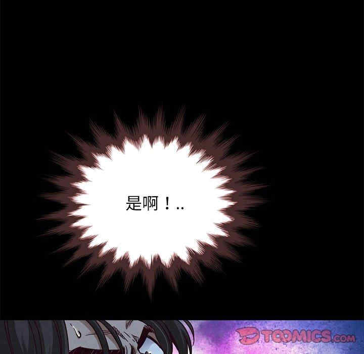 第136张