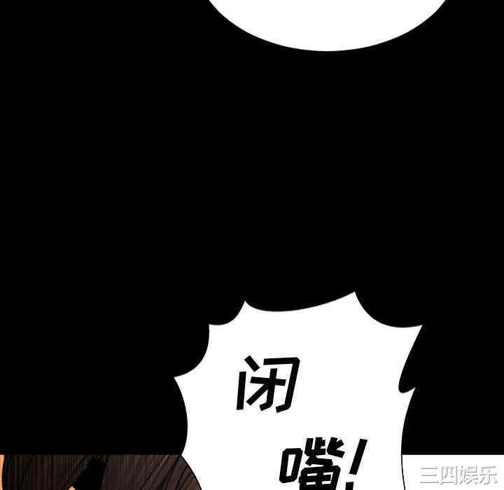 第10张