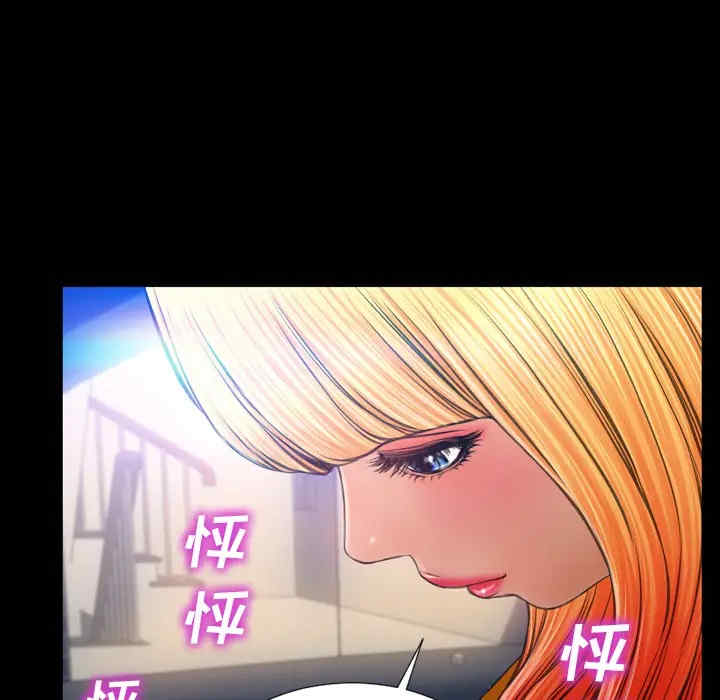 第60张