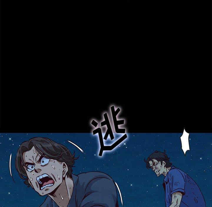 第138张