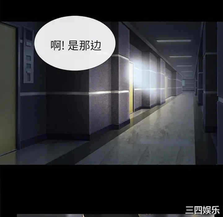 第92张
