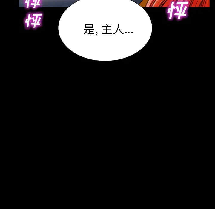 第61张