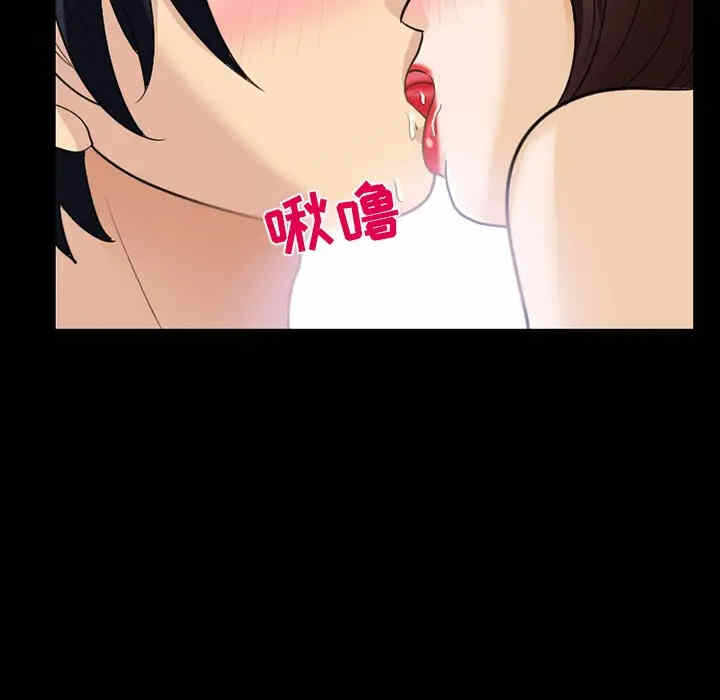 第24张