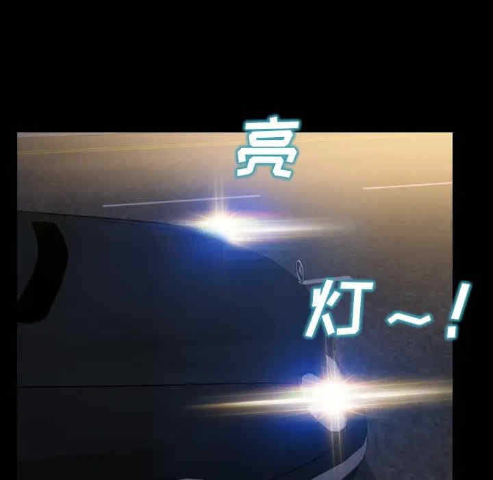 第64张
