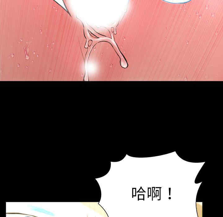 第14张