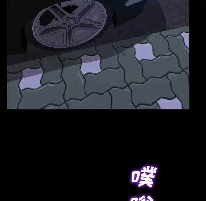 第65张