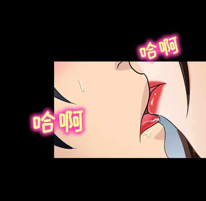 第27张