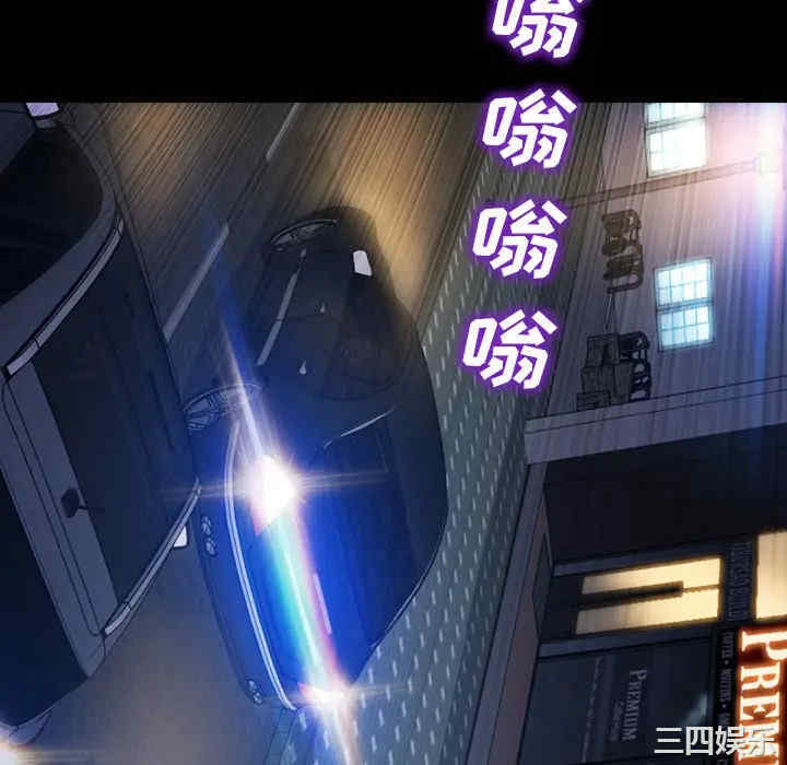 第67张