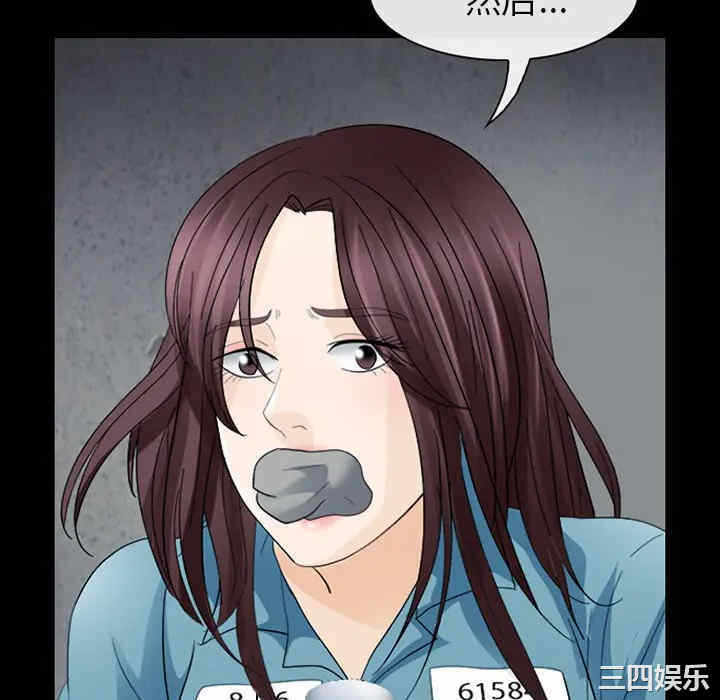 第104张