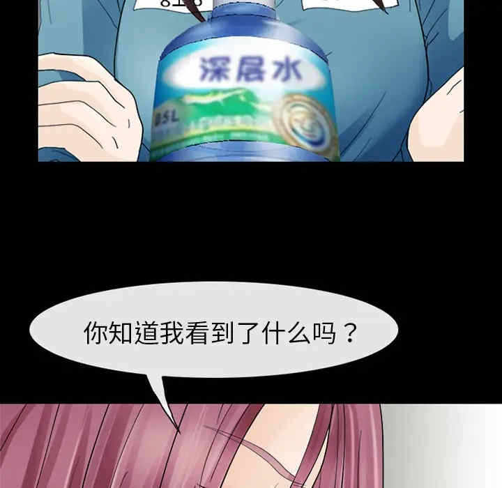 第106张