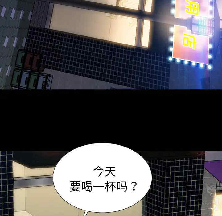 第73张