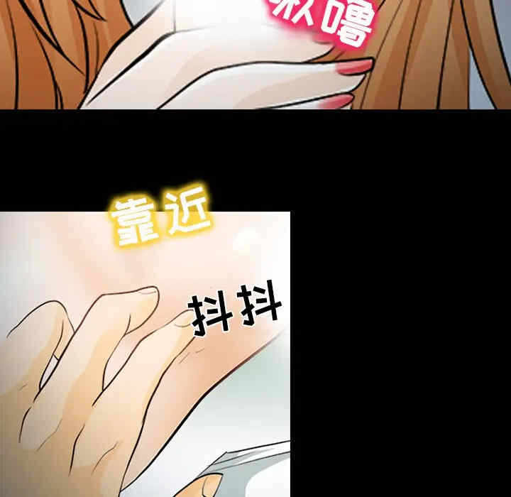 第99张