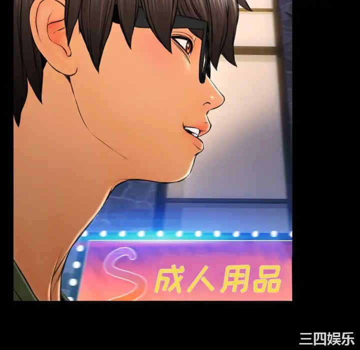 第79张