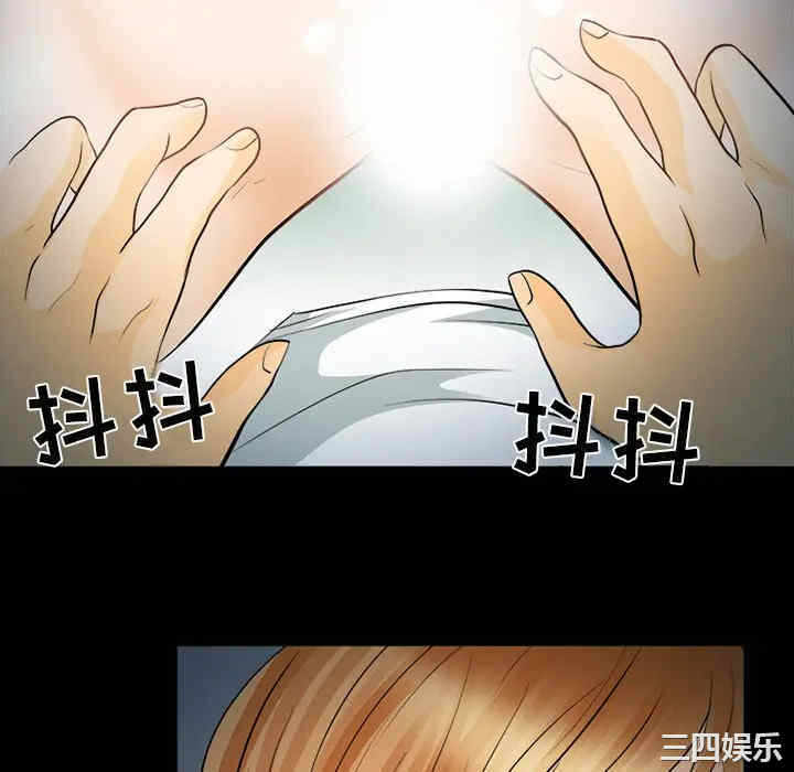 第103张