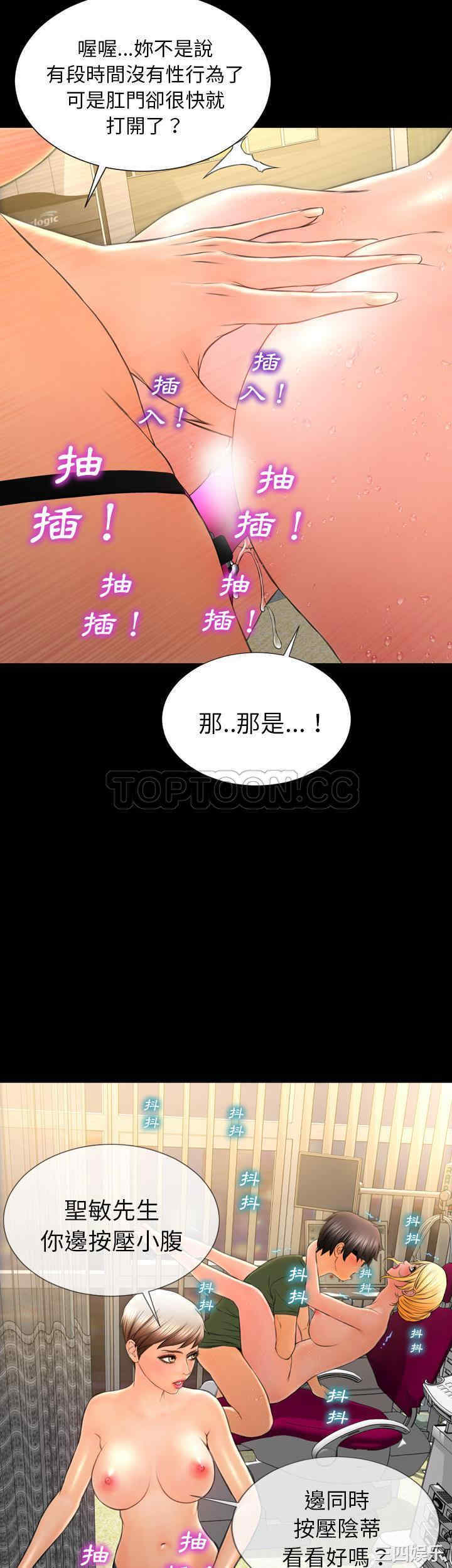 第29张