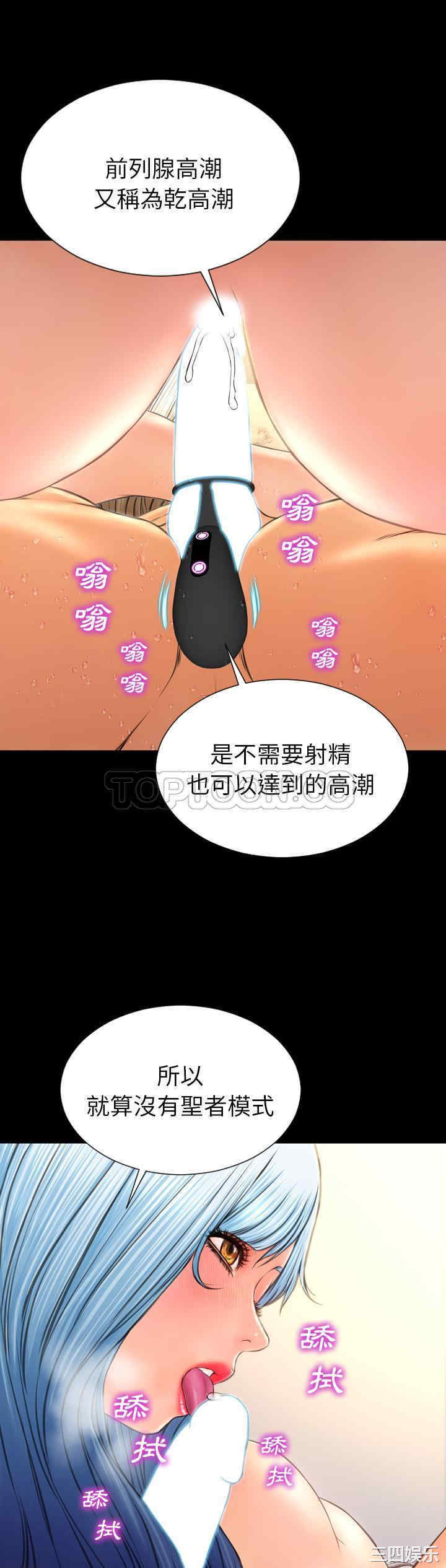 第16张