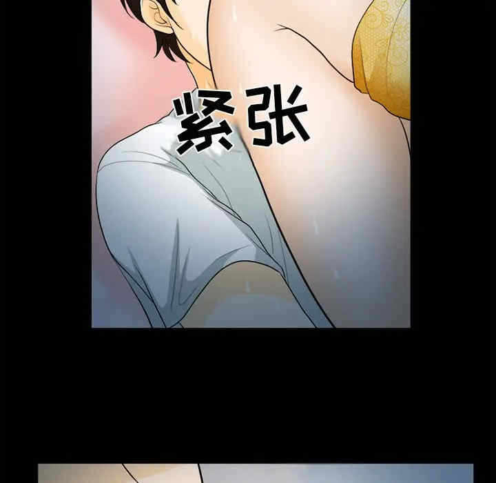 第108张