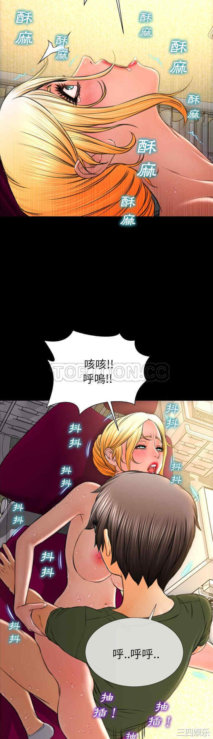 第31张