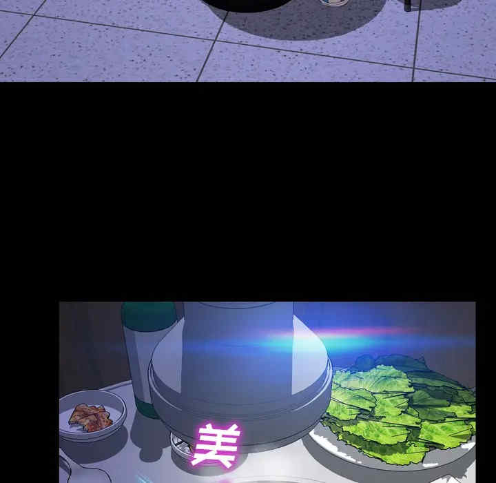 第94张