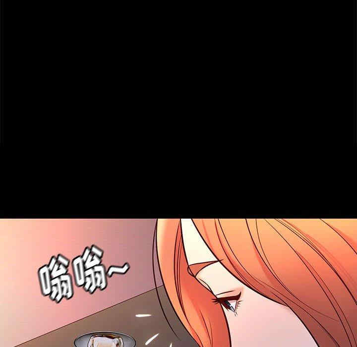 第98张