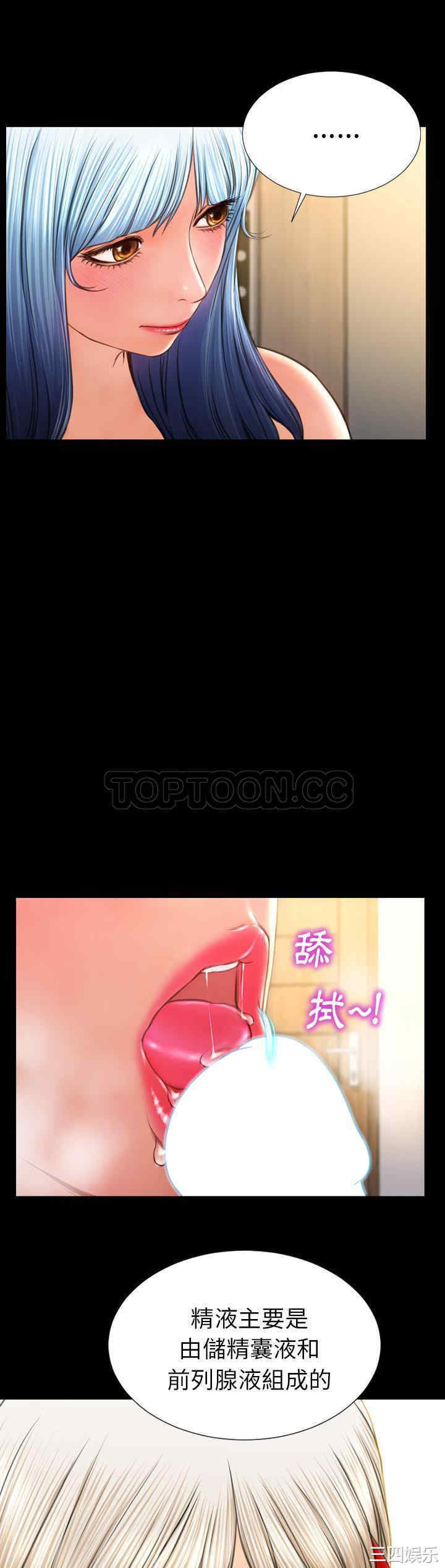 第19张
