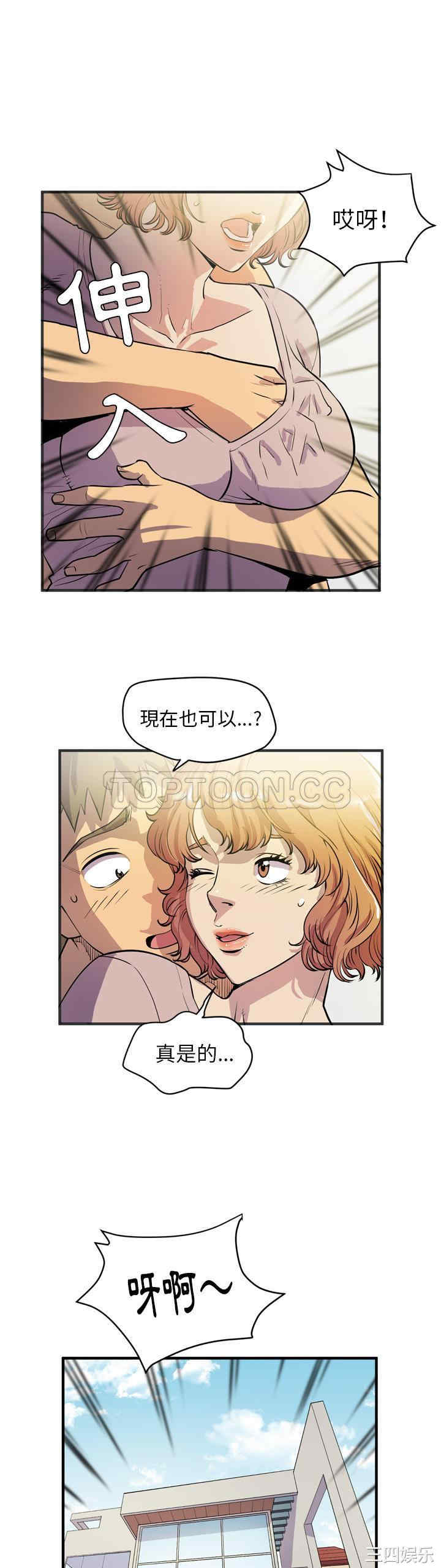 第24张