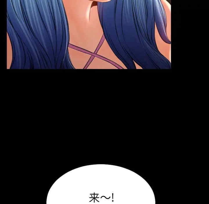 第100张