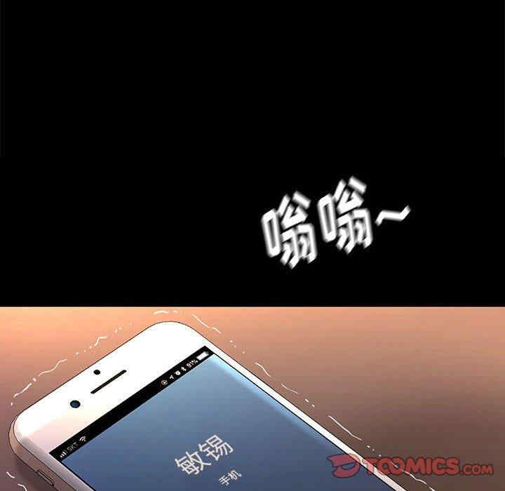 第101张