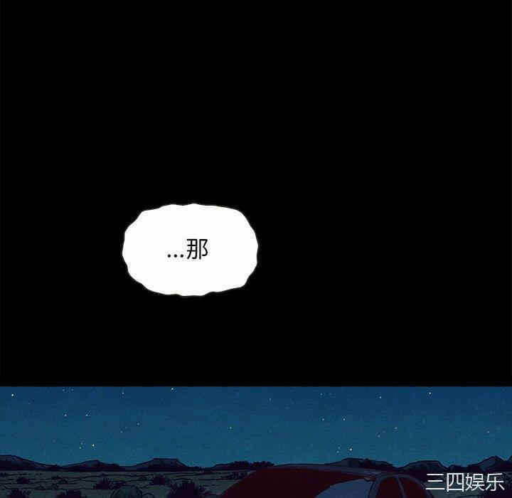 第143张