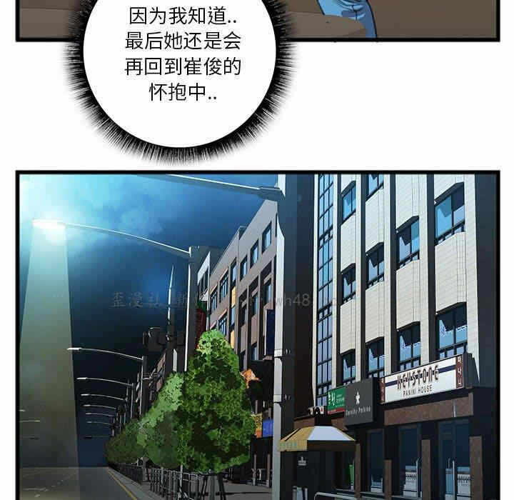第79张