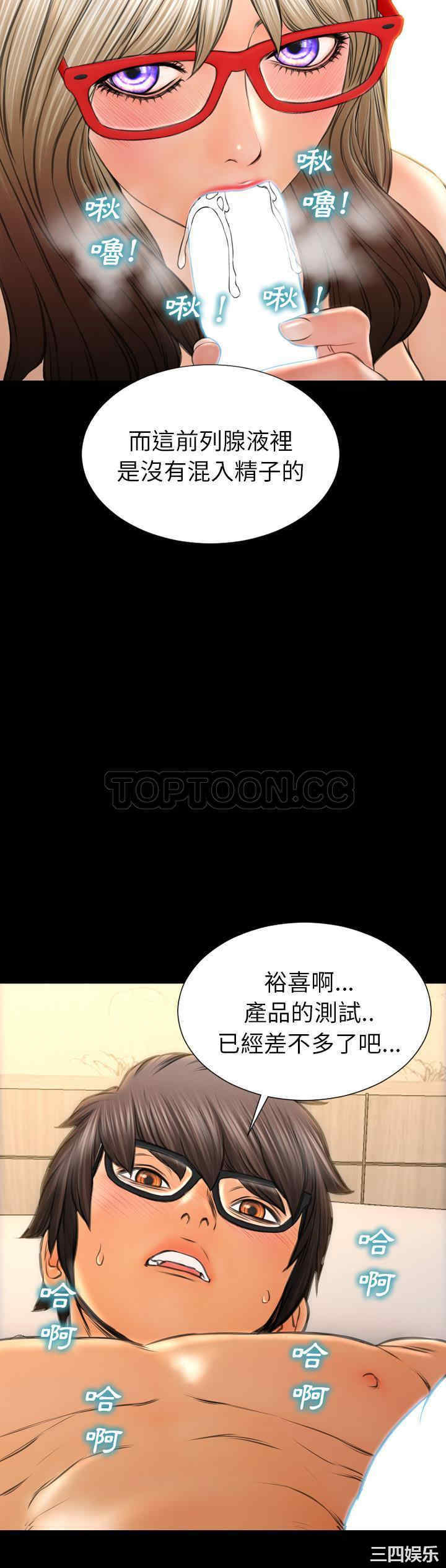 第20张