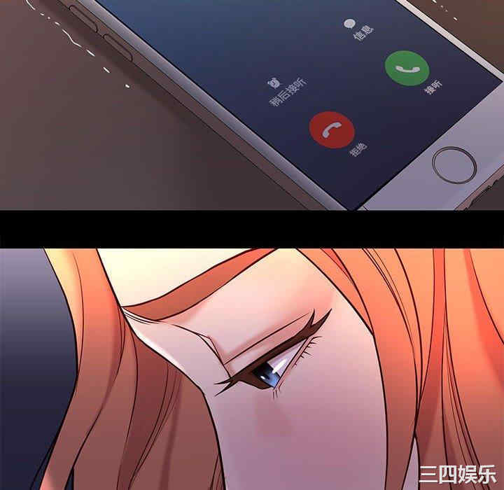 第103张