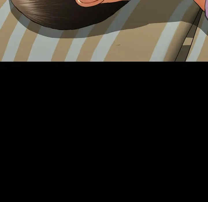 第33张