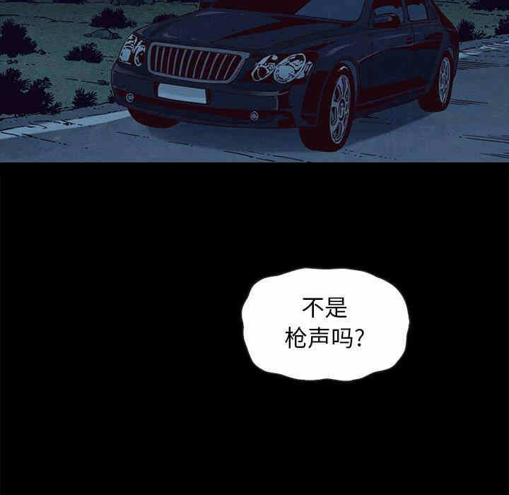 第144张