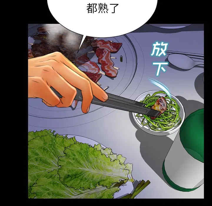 第102张
