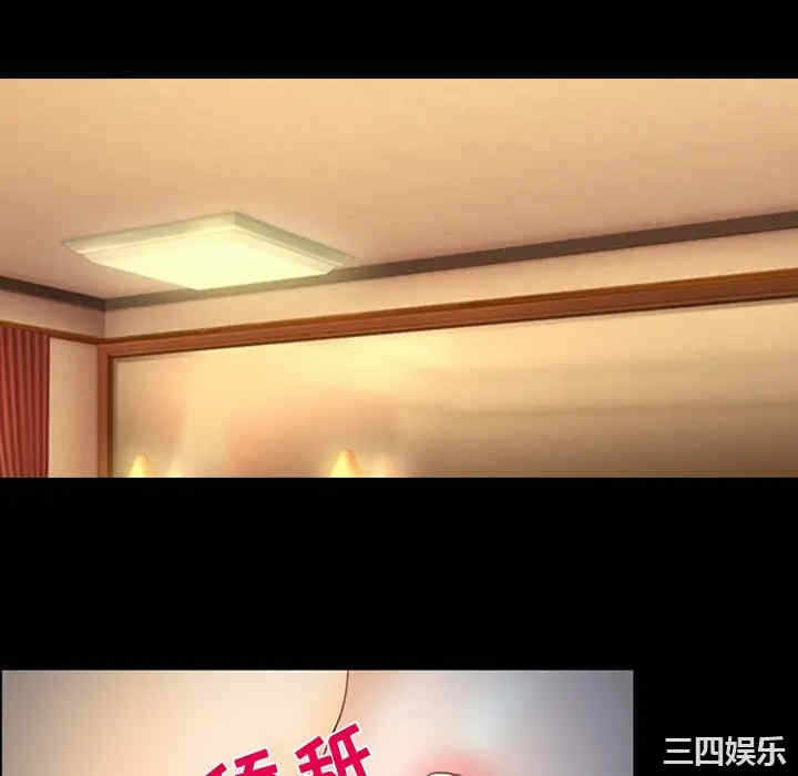 第7张