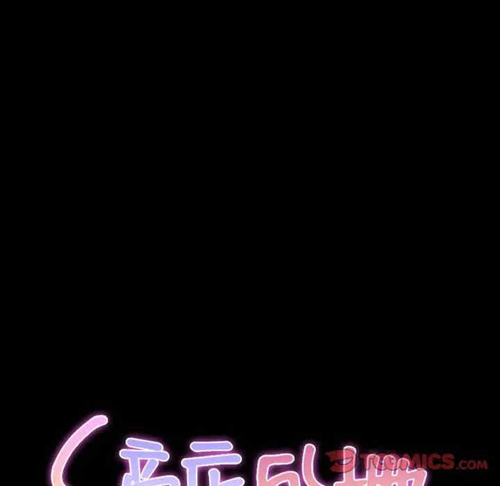 第36张