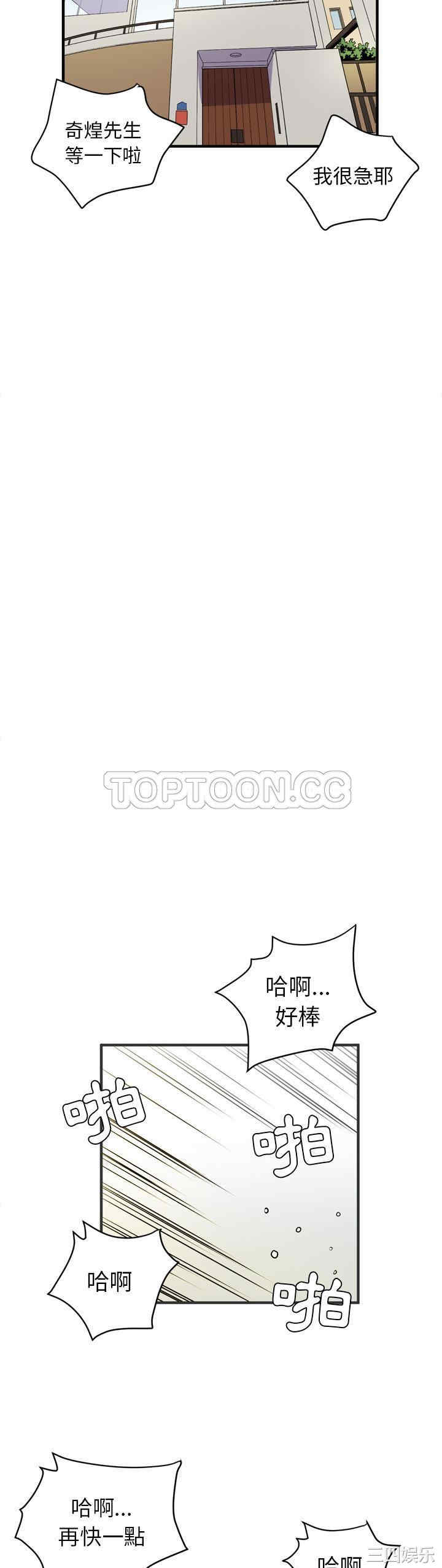 第25张