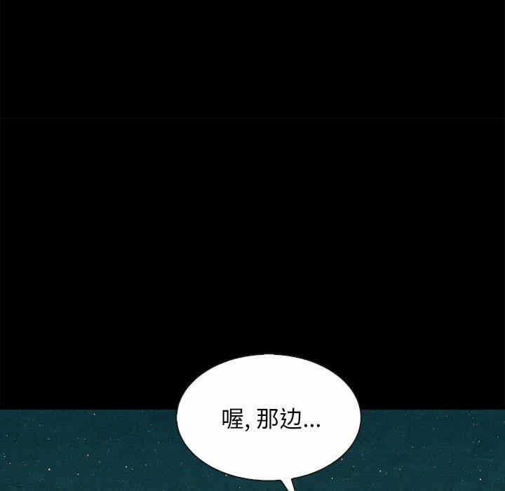 第145张