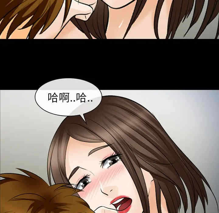 第14张