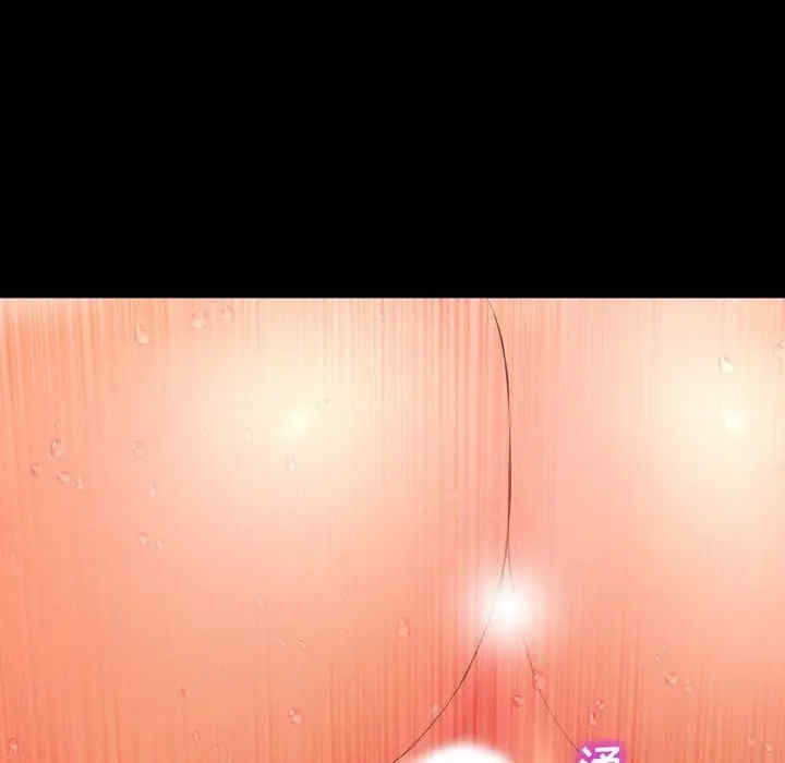 第40张