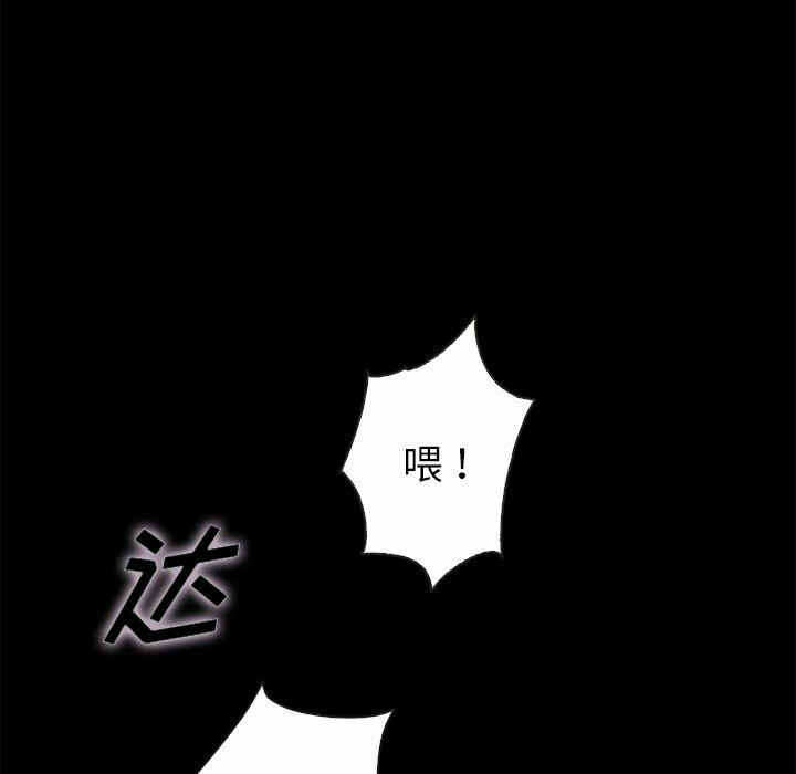 第3张