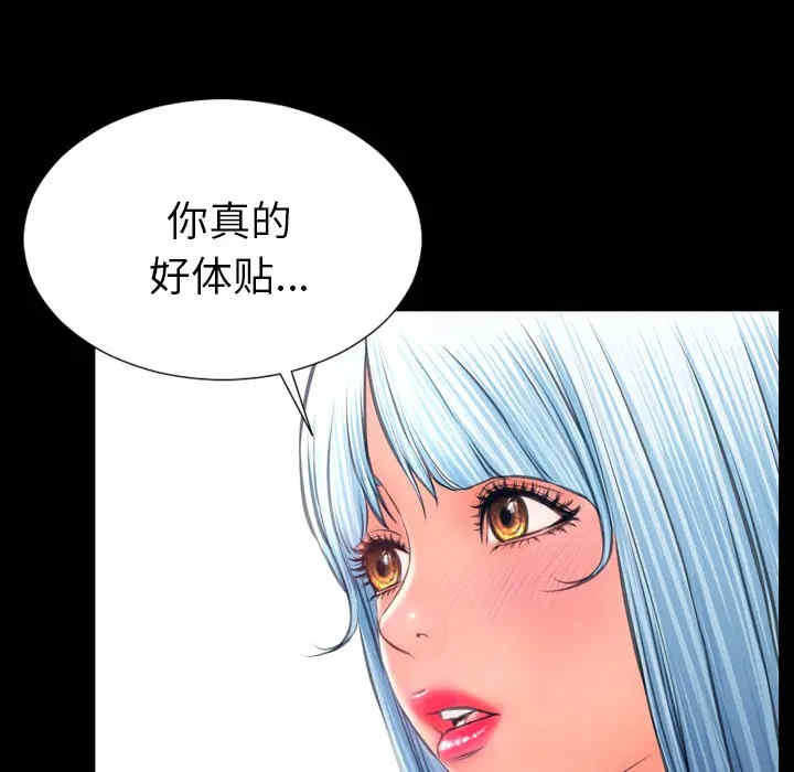第107张