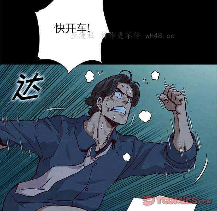 第6张