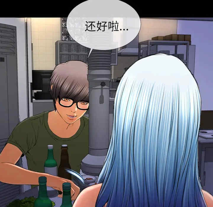 第112张