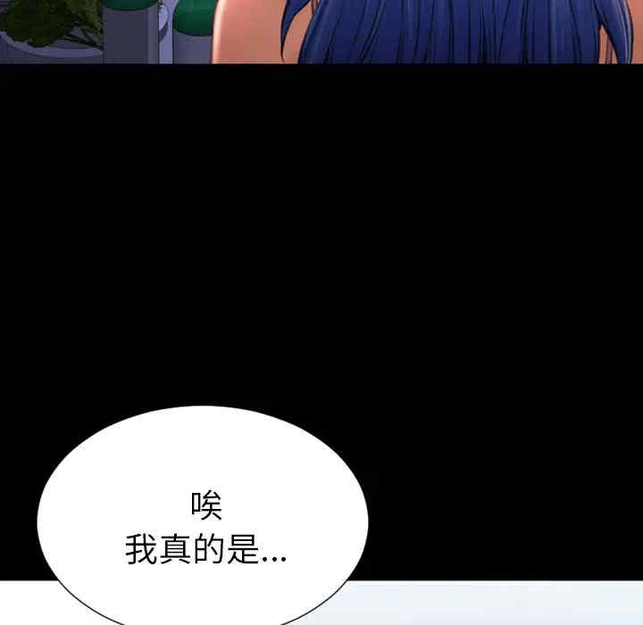 第114张