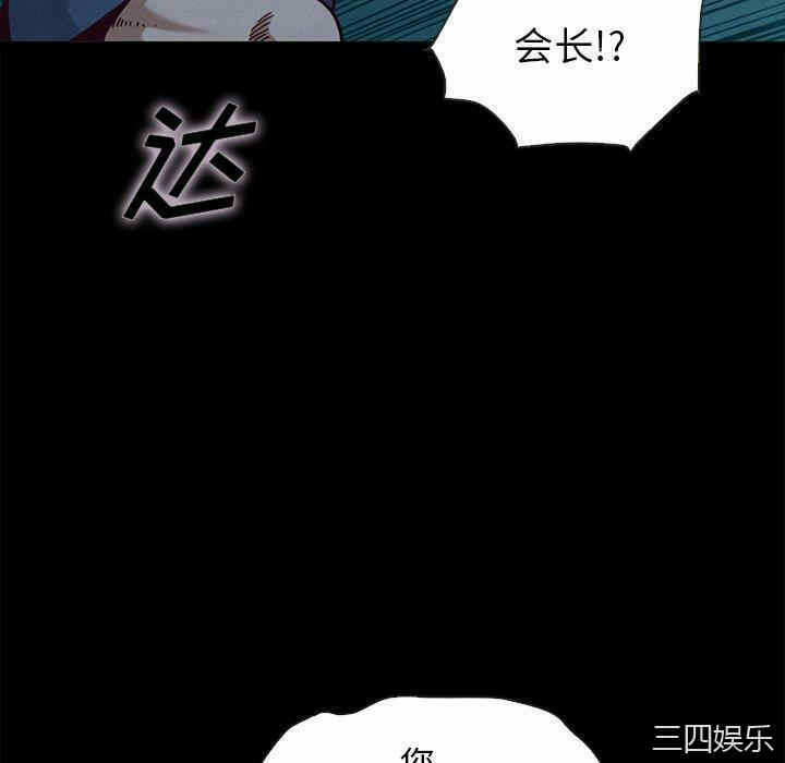 第8张