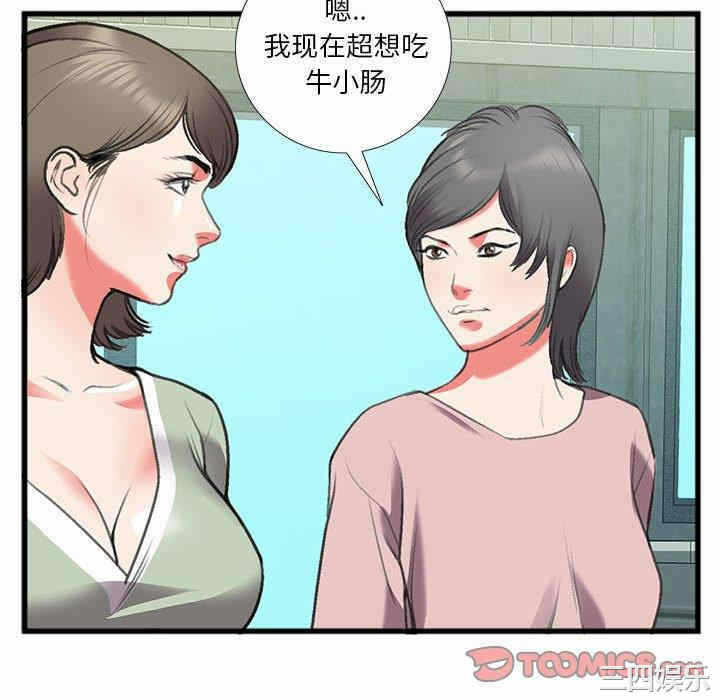第82张