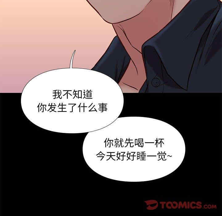 第111张