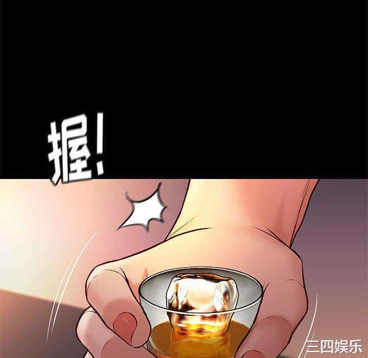 第112张